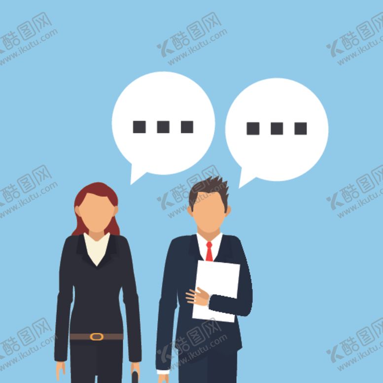 编号：41096707130859481308【酷图网】源文件下载-商业人士