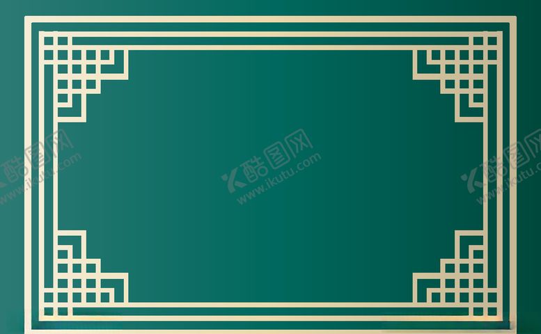 编号：49535810010020424050【酷图网】源文件下载-古典边框