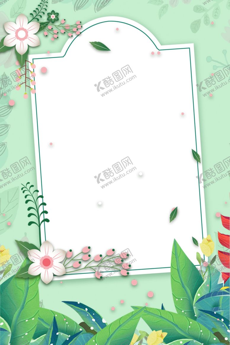 编号：12268802031618121009【酷图网】源文件下载-02花朵背景 边框
