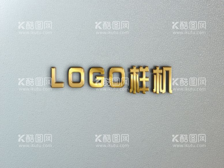 编号：68635503210727095996【酷图网】源文件下载-logo样机