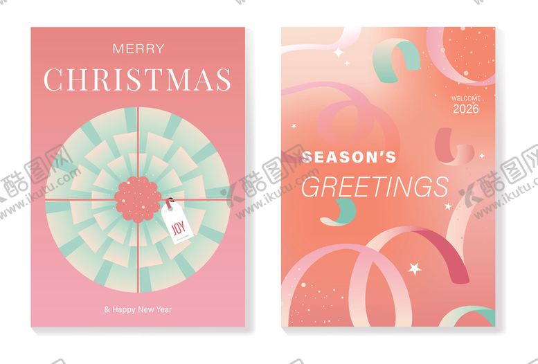 编号：17092411242201493295【酷图网】源文件下载-圣诞贺卡设计模板