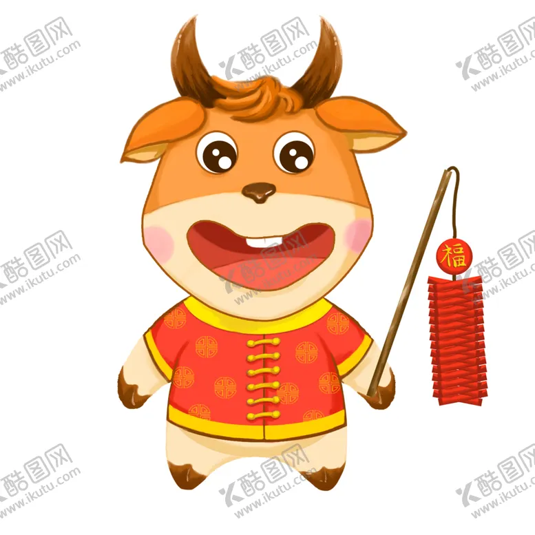 编号：64114104162125294242【酷图网】源文件下载-牛卡通形象(122)