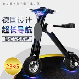 淘宝宝贝主图