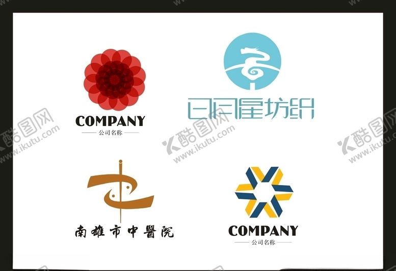 编号：32974406260740159016【酷图网】源文件下载-LOGO设计
