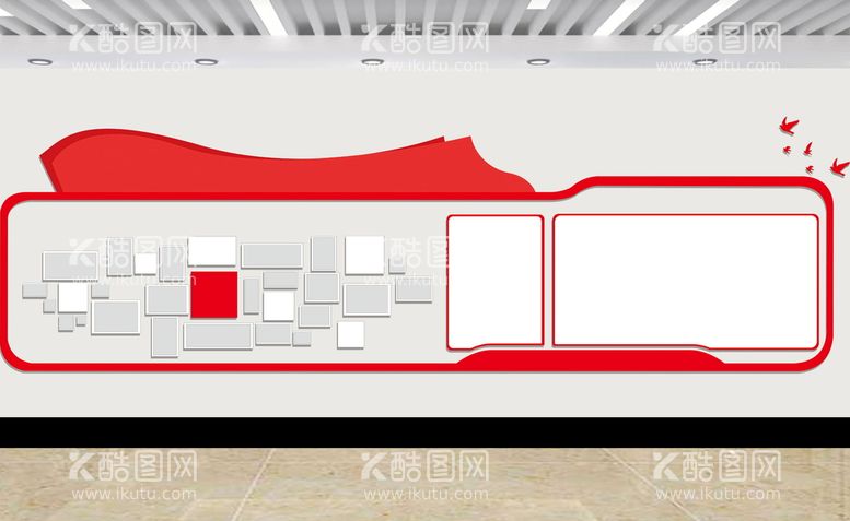 编号：95781210050715053819【酷图网】源文件下载-文化墙