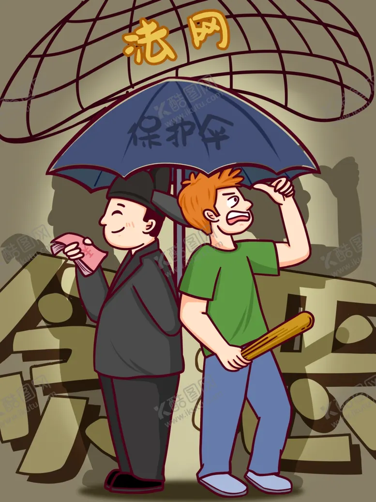 编号：62949305011137438880【酷图网】源文件下载-创意卡通插画配图