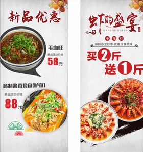 新品优惠