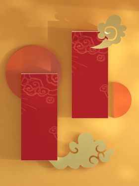 智能样机提案素材文创贴图对象