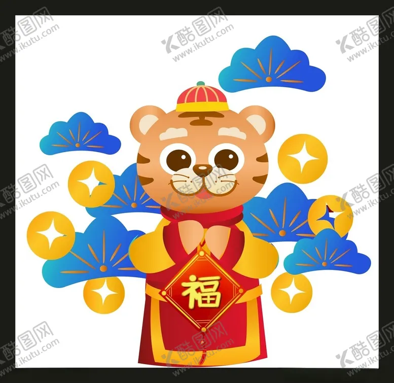 编号：41282902070659508166【酷图网】源文件下载-手绘卡通老虎