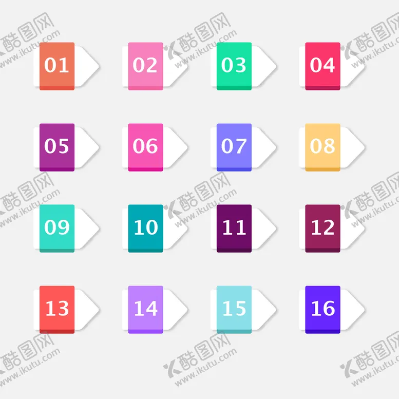 编号：74239610021525106125【酷图网】源文件下载-项目编号