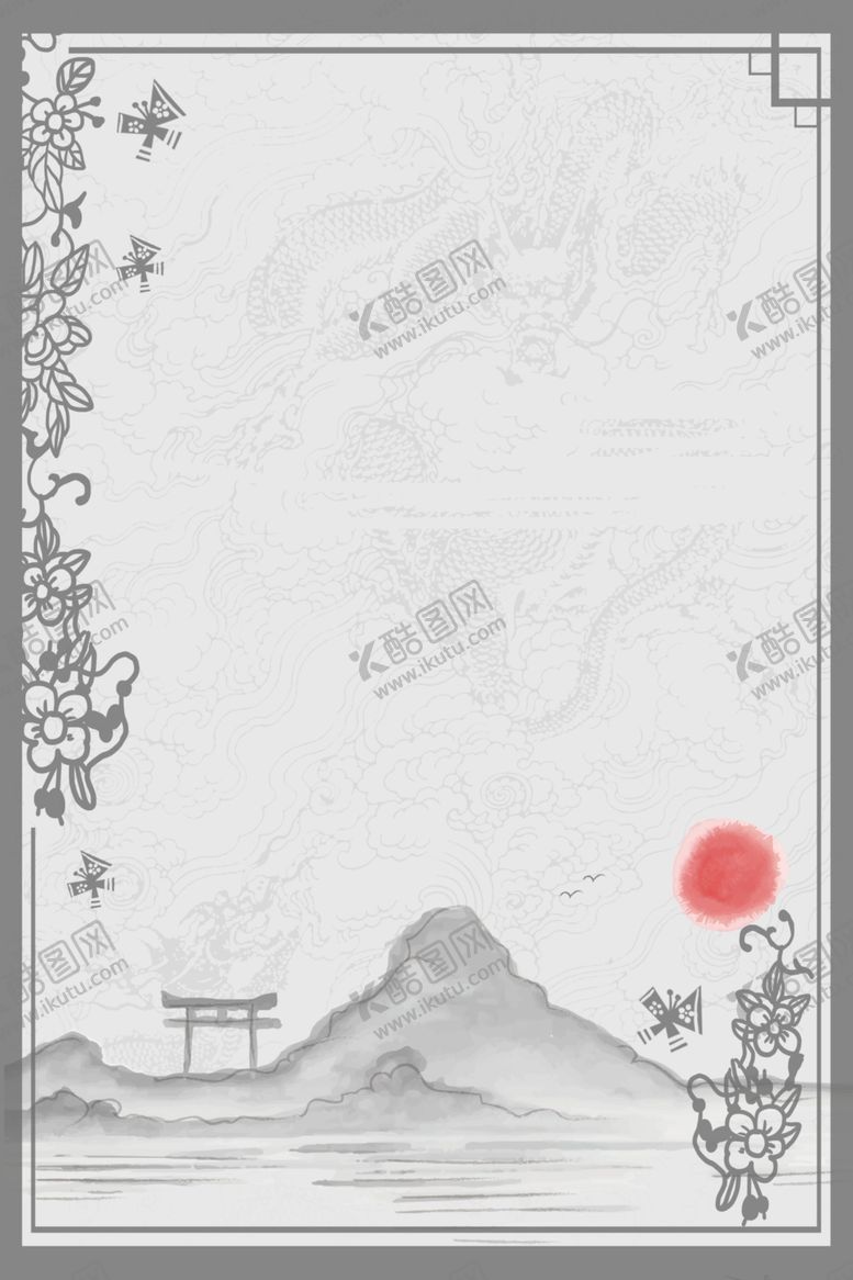 编号：11871110180142199840【酷图网】源文件下载-中式边框