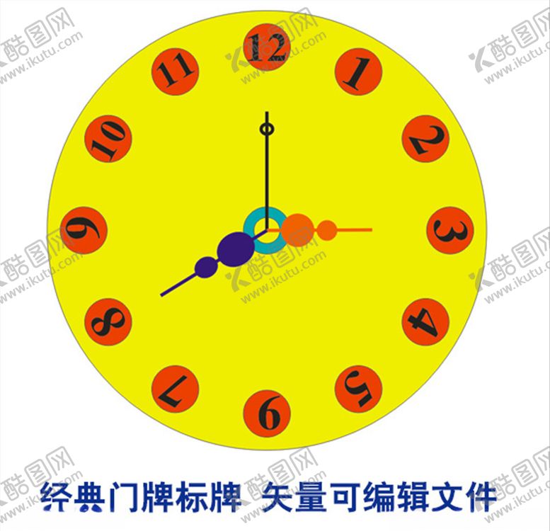 编号：25237110250239311978【酷图网】源文件下载-钟表