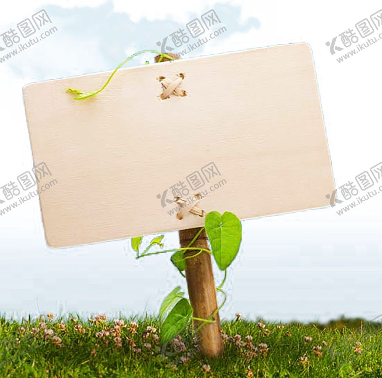 编号：99385806281523573371【酷图网】源文件下载-木纹