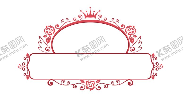 编号：22199710290030367462【酷图网】源文件下载-红色背景