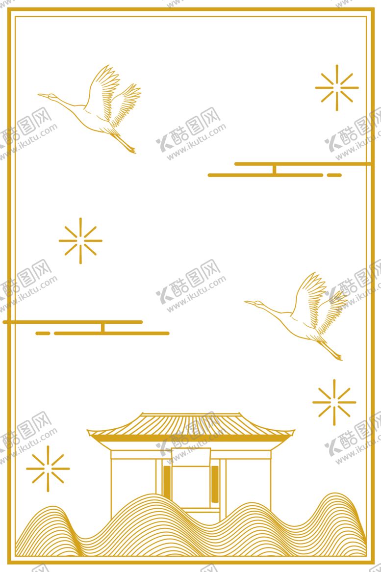 编号：48159207050356273470【酷图网】源文件下载-中国风边框