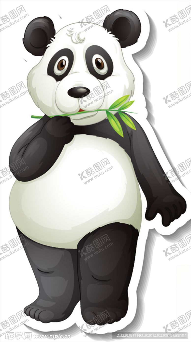 编号：49527004220727299367【酷图网】源文件下载-熊猫
