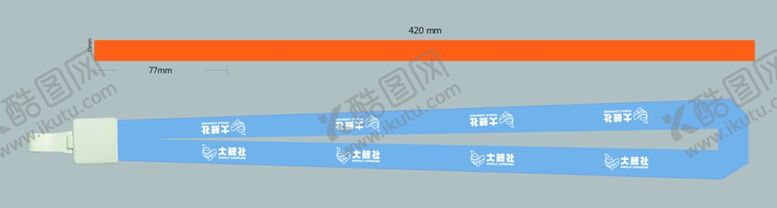 编号：51991502160724268604【酷图网】源文件下载-挂绳