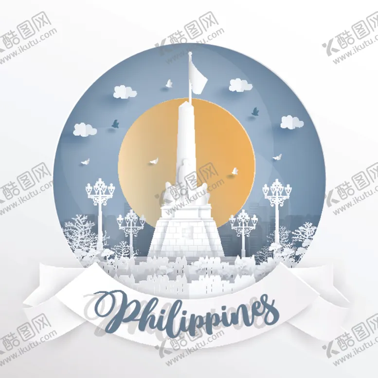 编号：32617807090213028918【酷图网】源文件下载-城市插画