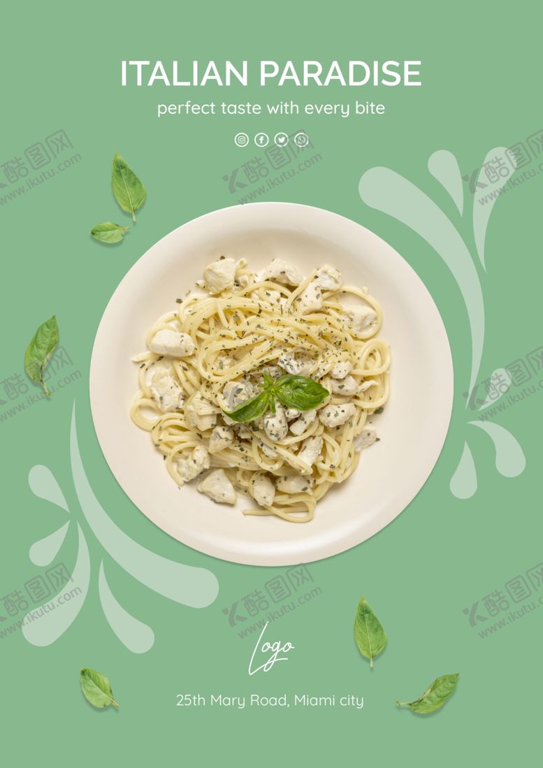 编号：24898805121643082954【酷图网】源文件下载-美食海报