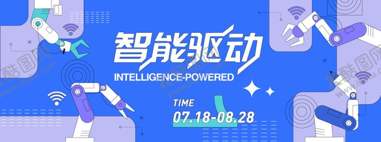 编号：52383511262112586458【酷图网】源文件下载-智能驱动科技背景板