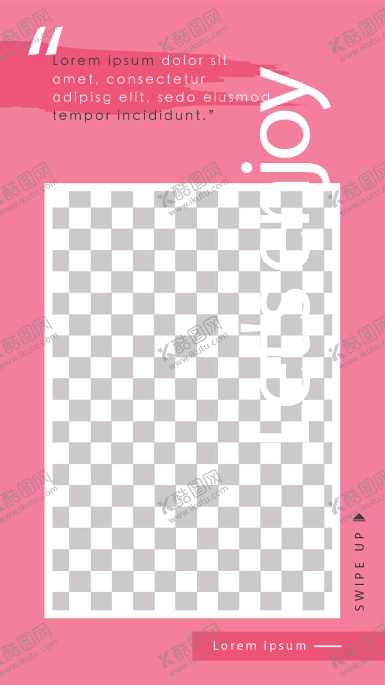 编号：88467810052143518256【酷图网】源文件下载-简约海报