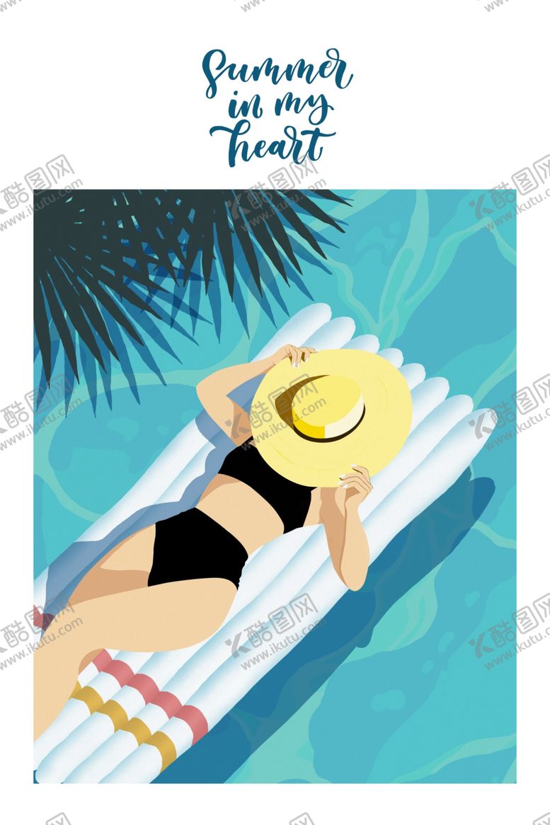 编号：87814309191749526977【酷图网】源文件下载-戴草帽女孩游泳插画