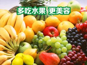 春日水果鲜果banner