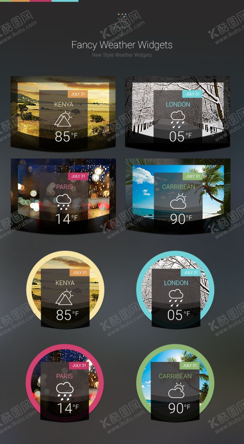 编号：11796109091502475115【酷图网】源文件下载-冬天