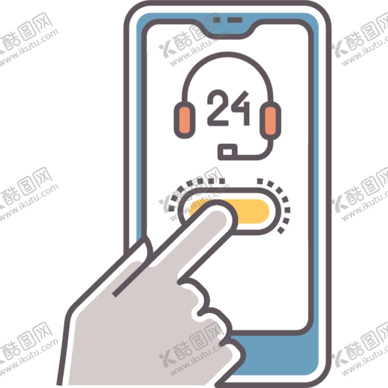 编号：28012107040018378525【酷图网】源文件下载-商务科技图标