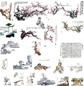 梅花素材