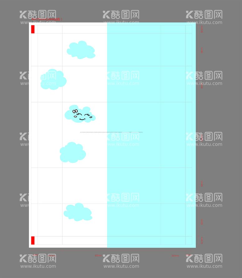 编号：65825912241117391596【酷图网】源文件下载-湿巾