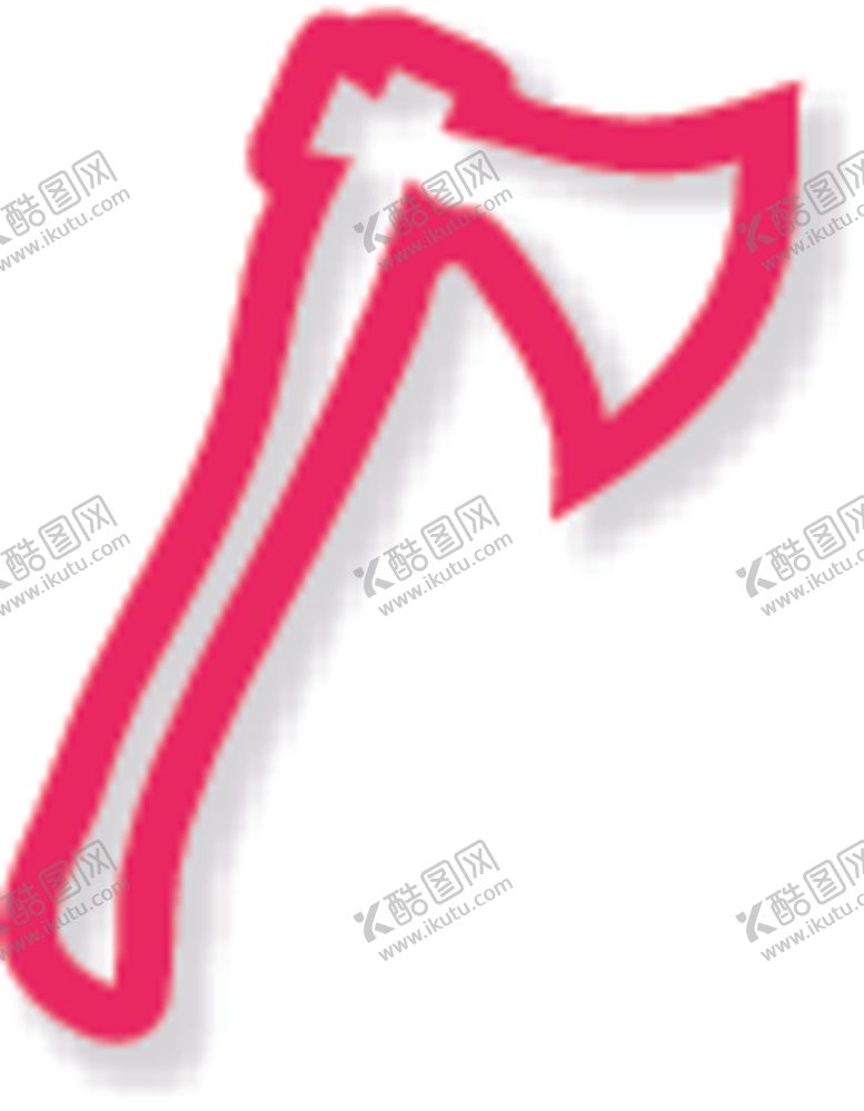 编号：97919810060310279442【酷图网】源文件下载-斧头