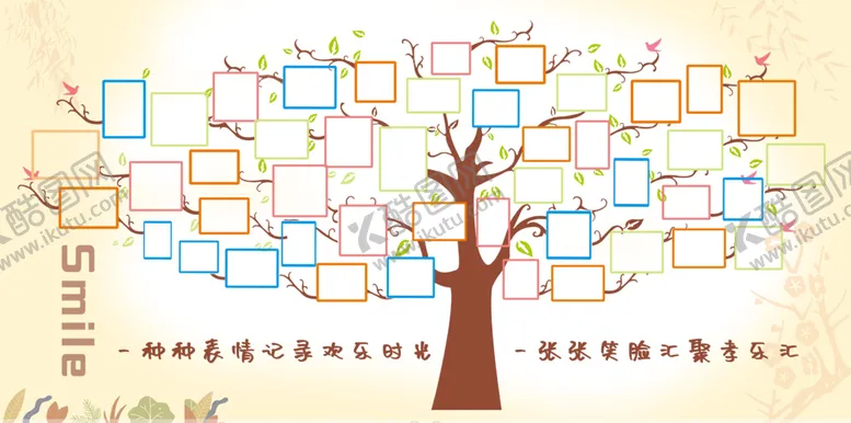 编号：25649109241725137584【酷图网】源文件下载-树形照片墙