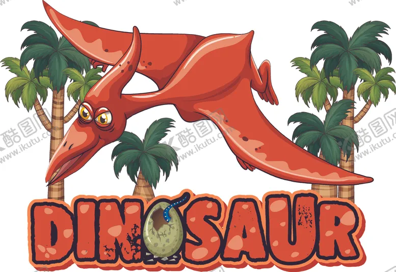 编号：95423209261606058460【酷图网】源文件下载-卡通恐龙