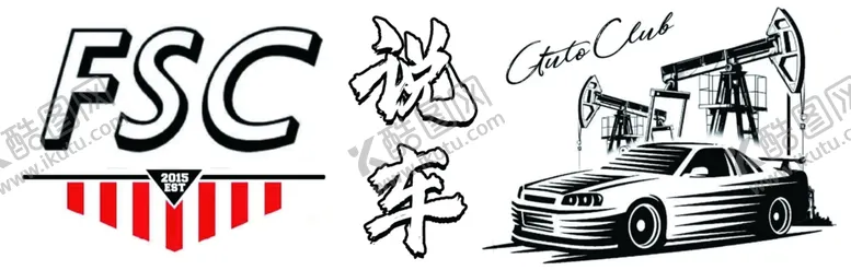 编号：73501902041733379083【酷图网】源文件下载-汽车标识