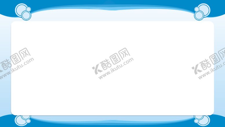 编号：61879409130748514163【酷图网】源文件下载-蓝色简约企业宣传展板餐饮办事指南