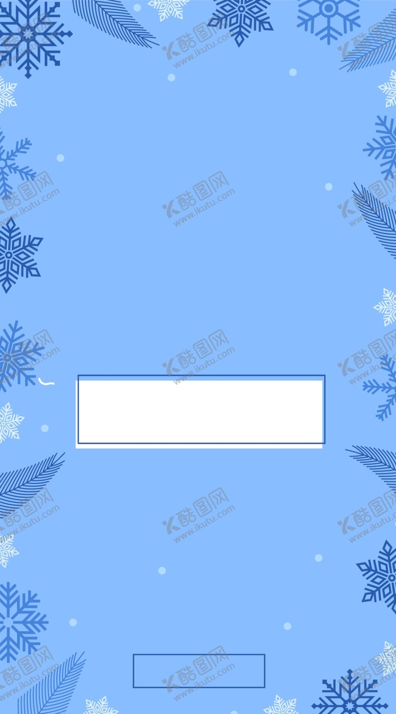 编号：41058305110517298285【酷图网】源文件下载-蓝色海报