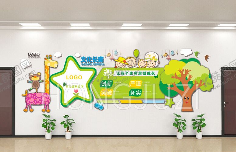 编号：78306910120329493120【酷图网】源文件下载-幼儿园多彩卡通主题墙绘