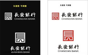 长安银行标志LOGO