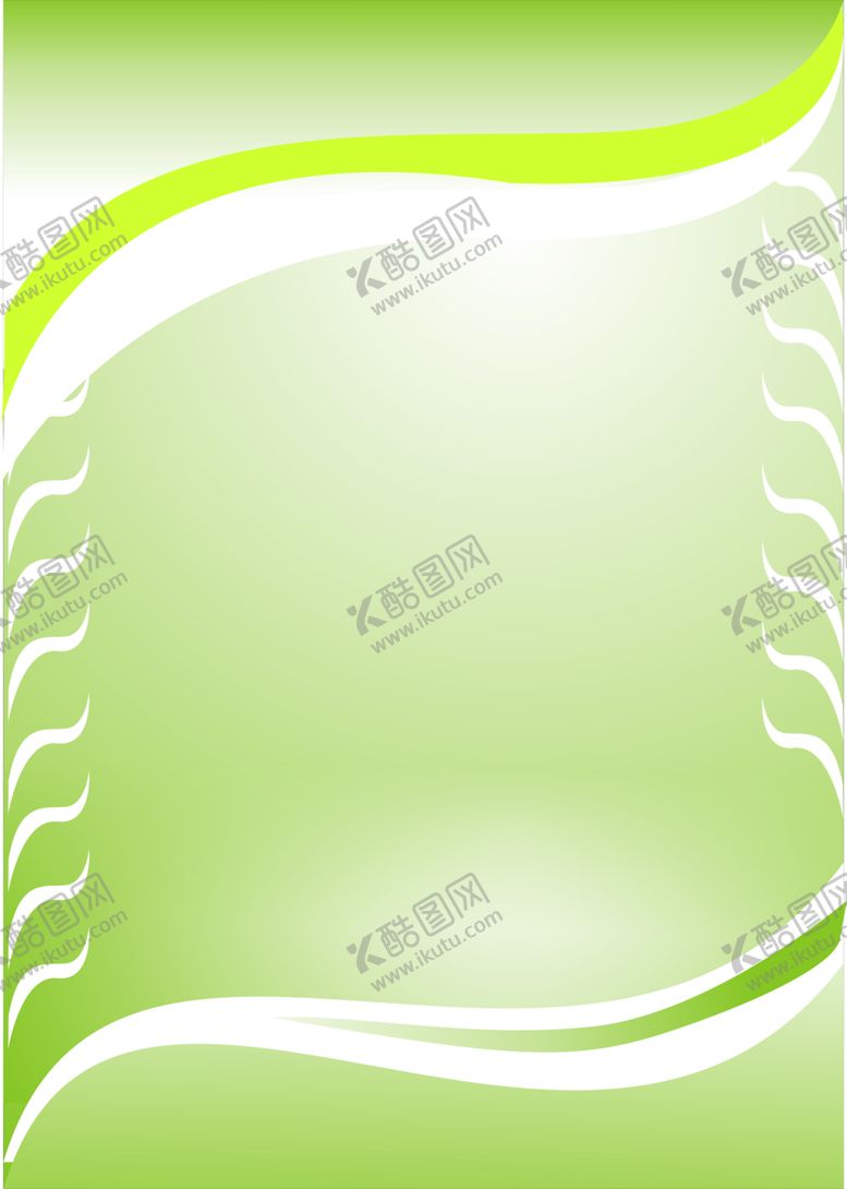 编号：79692909250609022142【酷图网】源文件下载-绿色背景