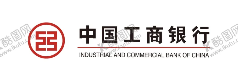 编号：22364706301055516721【酷图网】源文件下载-中国工商银行
