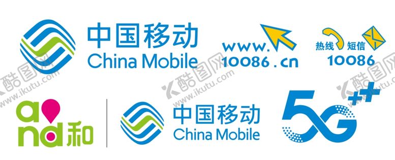 编号：68121410100007529139【酷图网】源文件下载-移动通信