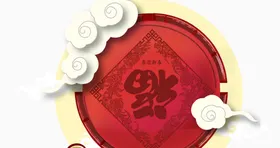 牡丹花卉
