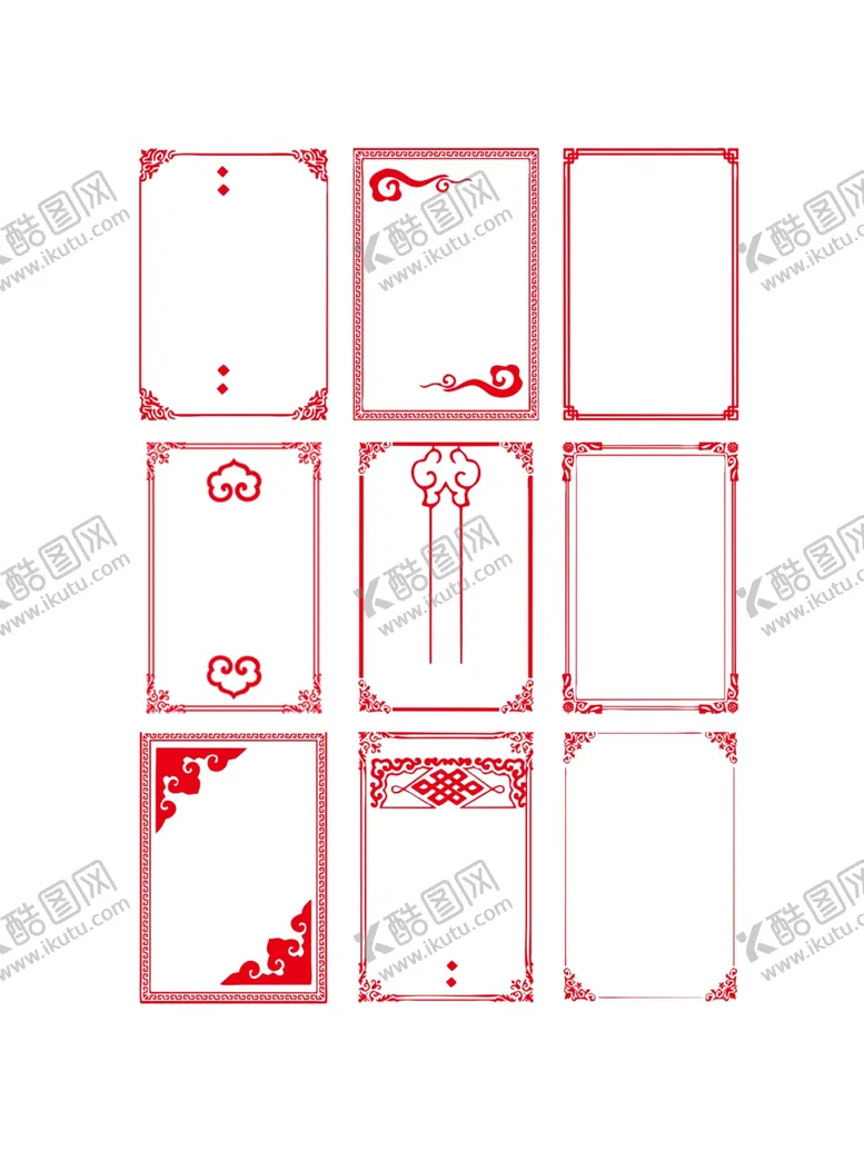 编号：93571602251545303293【酷图网】源文件下载-花纹边框