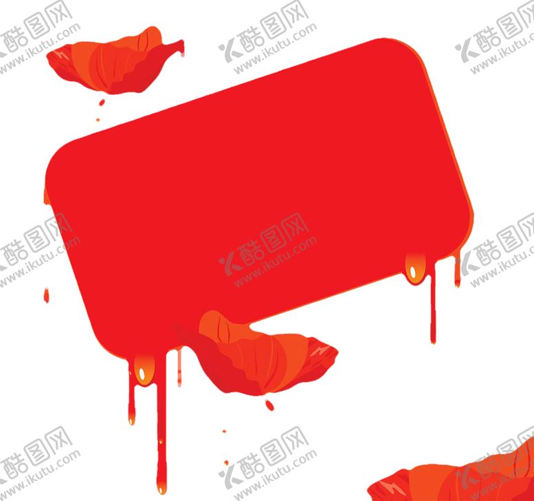 背景图片婚礼相册绚丽新年