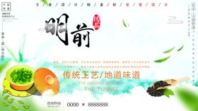 金属方形工艺品工件