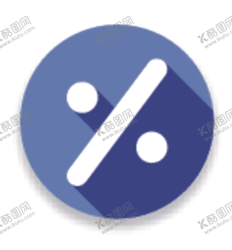 编号：55450707021805508918【酷图网】源文件下载-百分比