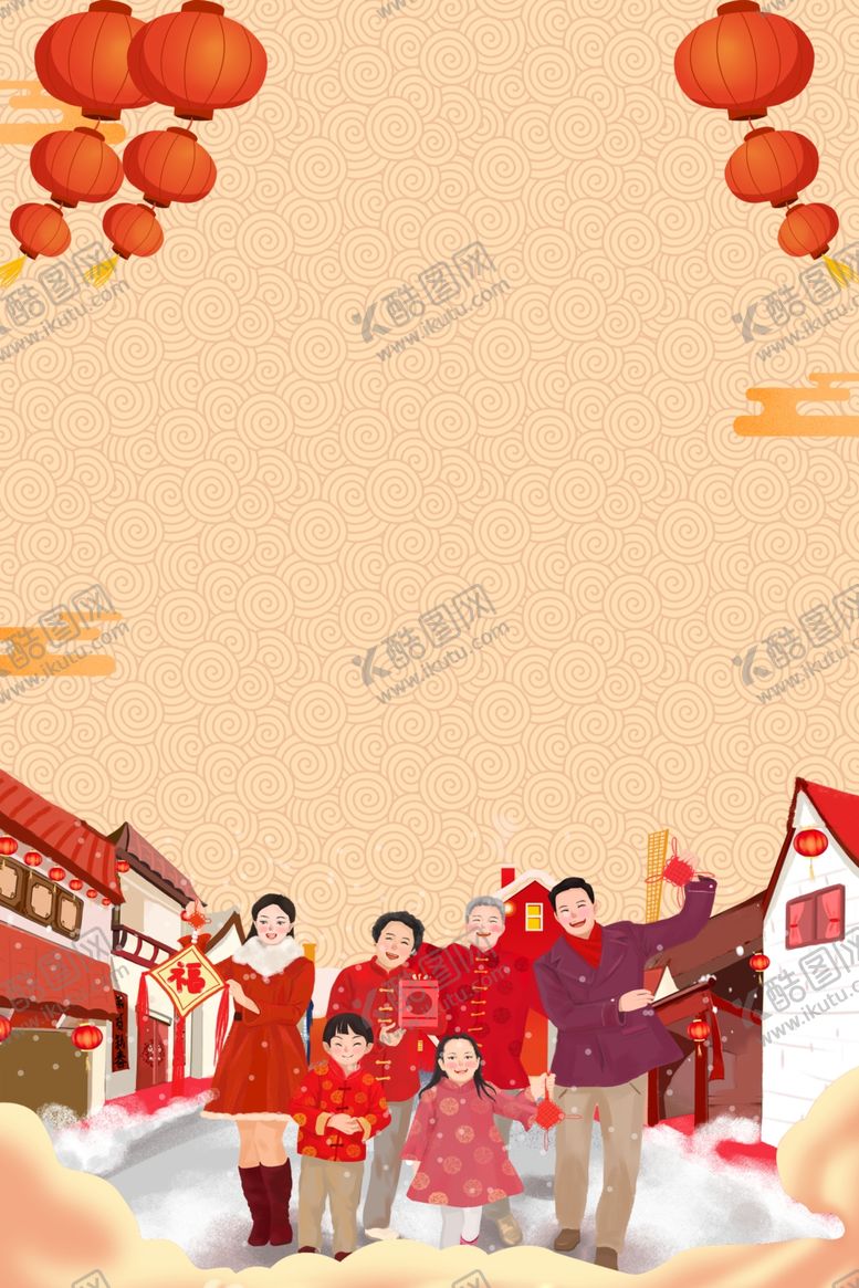 编号：99794805151512155809【酷图网】源文件下载-新年背景