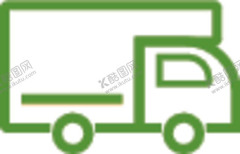 编号：72121409241625491850【酷图网】源文件下载-货车