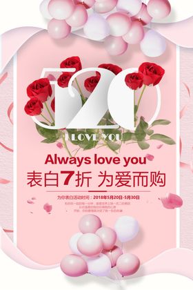 我们结婚啦